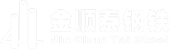 貴陽金順泰物資有限公司